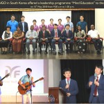 mind-education-programme