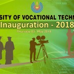 inaugaration-2018